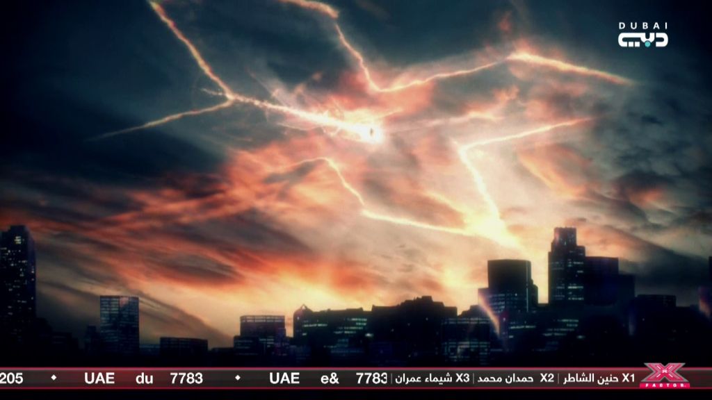 Dubai International HD Dubai International HD